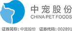 龙8国际官股份